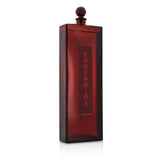 資生堂 オーデマイン リバイタライジング エッセンス 125ml/4.2oz