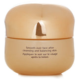 資生堂 ベネフィアンス ニュートリパーフェクトナイトクリーム 50ml/1.7oz