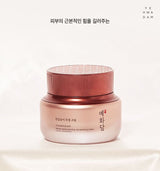 The Face Shop THE FACE SHOP - Yehwadam Heaven Grade Ginseng Rejuvenating Cream 50ml