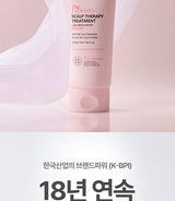 Atopalm ATOPALM - Maternity Scalp Therapy Treatment 220ml
