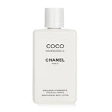 シャネル ボディローション 200ml/6.8oz