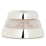 資生堂 BOP アドバンス スーパー リバイタライジング クリーム 50ml/1.7oz