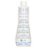 ムステラ クレンジングミルク 8010536 750ml/25.35oz