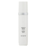 ペボニア ボタニカ スパクリニカ プロ マイクロレチノール エッセンシャル フォーミングクレンザー 120ml/4oz