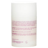 アロマセラピー アソシエイツ アンチエイジング リッチリペア ナリッシングクリーム 50ml/1.69oz