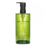 シュウウエムラ Anti/Oxi+ Micro-impurity & Dullness Clarifying Cleansing Oil 450ml/15.2oz