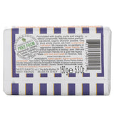 ネスティダンテ ル デリツィオーズ ナチュラル ソープ - ピーチ 150g/5.3oz