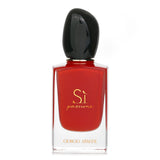 ジョルジオ アルマーニ シ パッション オー デ パルファム スプレー 50ml/1.7oz