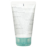 クリニーク ブラックヘッド ソリューション 7 デイ ディープ ポア クレンジング & スクラブ 125ml/4.2oz