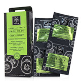 アピヴィータ エクスプレスビューティ フェイスマスク キューカンバー (集中保湿) 6x(2x8ml)