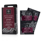 アピヴィータ エクスプレスビューティ アイマスク グレープ (小じわ用) 6x(2x2ml)