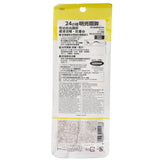 デジャヴュ ラスティング ファイン A クリーム ペンシル アイライナー - # Dark Brown 1.5g/0.05oz