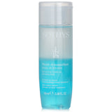 ソティス アイ And リップ メーク アップ リムービング フルイド ウイズ マロー エキス - For オール メーク アップ イーブン ウォータープルーフ 100ml/3.38oz