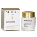 ソティス ファーミング コンフォート ユース クリーム 50ml/1.69oz