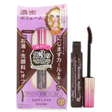 キスミー ヒロイン メイク ボリューム アンド カール ウォータープルーフ マスカラ アドバンスト フィルム - # 02 Brown 6g/0.21oz