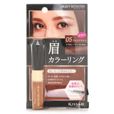 キスミー ヘビー ローテーション カラーリング アイブロウ - # 05 Light Brown 8g/0.28oz