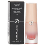 ジョルジオ アルマーニ ア ブラッシュ プロフェッショナル リキッド フェイス ブラッシュ - # 30 3.9ml/0.13oz