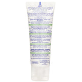 ムステラ Stelatopia Emollient Cream For Face (Anti Redness Action) 40ml/1.35oz