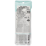 デジャヴュ ラッシュアップ E1 - # Black 8.3g/0.27oz