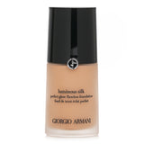ジョルジオ アルマーニ ルミナス シルク ファンデーション - # 5.9 (Medium, Neutral) 30ml/1oz