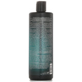 ティジー Catwalk Oatmeal & Honey Nourishing Shampoo - For Dry, Damaged Hair (Cap) 750ml/25.36oz
