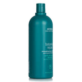 アヴェダ Botanical Repair Strengthening Conditioner 1000ml/33.8oz