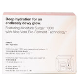 クリニーク 【モイスチャーサージセット】モイスチャー サージ 100H 125ml+ オール アバウト アイズ 15ml+ モイスチャー サージ フェイス スプレー サースティ スキン リリーフ 30ml 3pcs