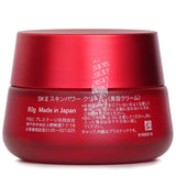 SK-II スキンパワークリーム 80g/2.7oz