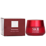 SK-II  スキンパワーエアリーミルキーローション   80g/2.7oz