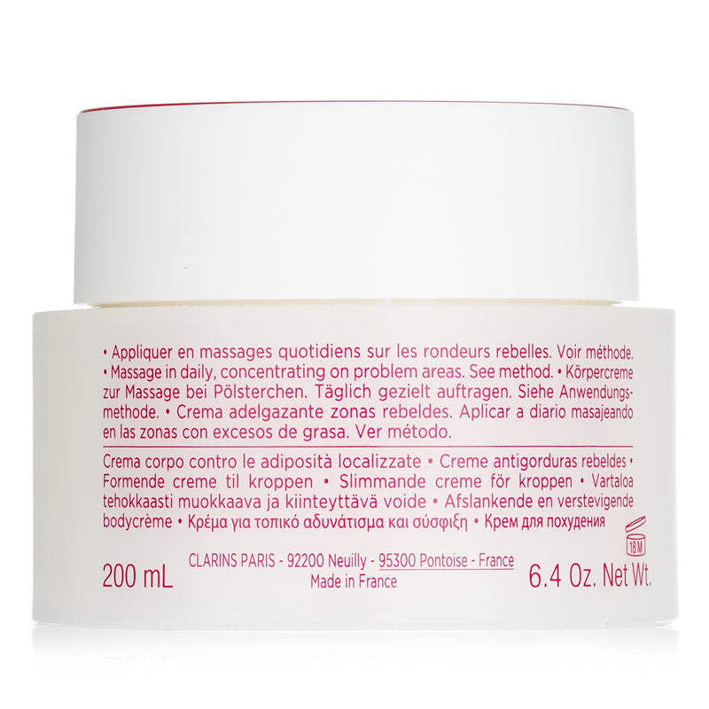 クラランス  クレーム　マスヴェルト   200ml/7oz