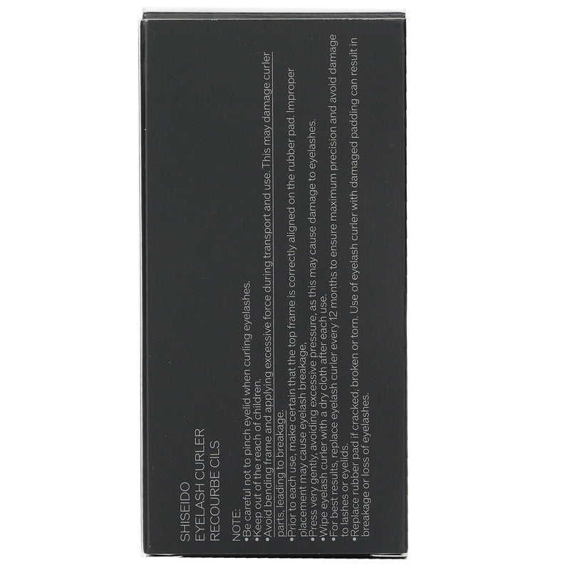 資生堂  アイラッシュカーラー   1pc