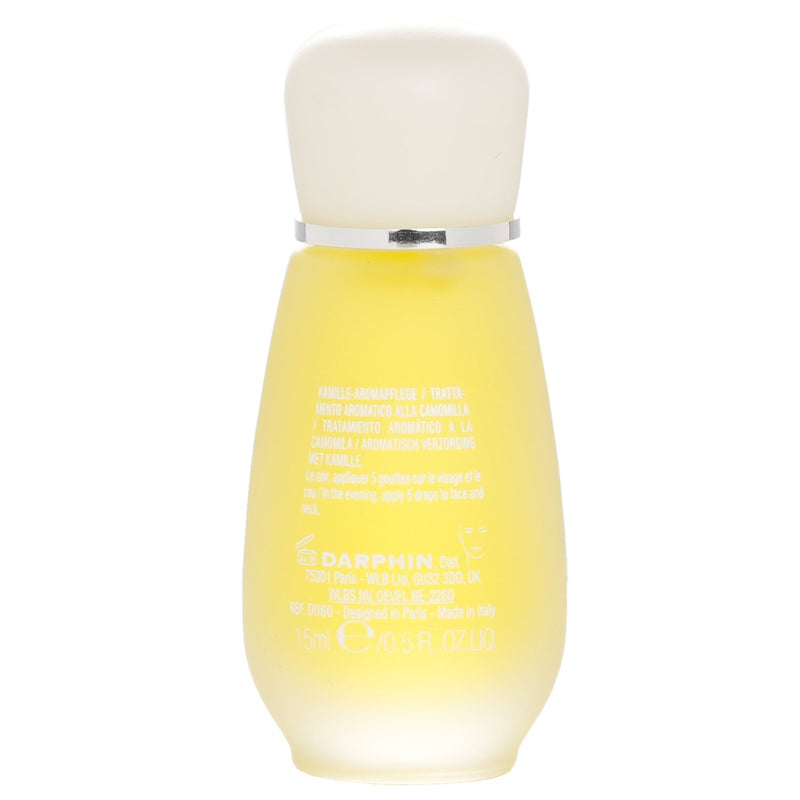 ダルファン  マモミール アロマティック ケア   15ml/0.5oz