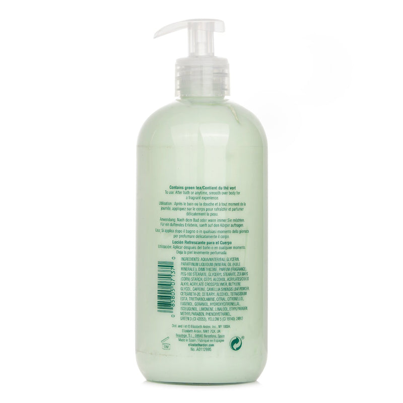 エリザベスアーデン  グリーンティー ボディローション   500ml/17.6oz