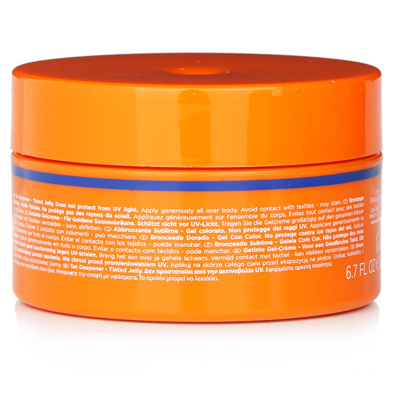 ランカスター  サンケアタンディープナー   200ml/6.7oz