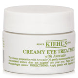 キールズ  クリーミーアイトリートメント（アボカド）   14ml/0.5oz