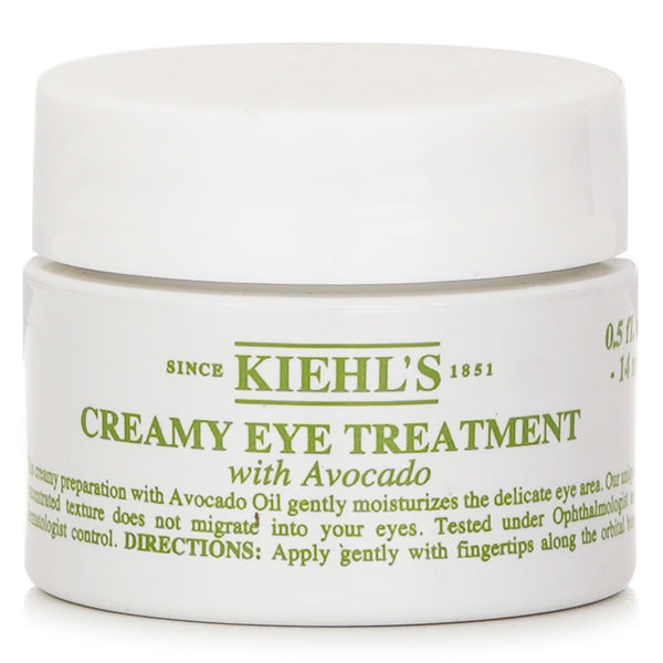 キールズ  クリーミーアイトリートメント（アボカド）   14ml/0.5oz