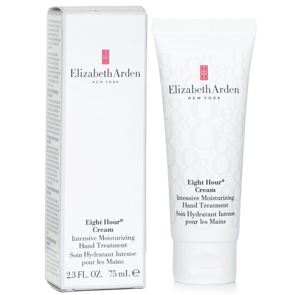 エリザベスアーデン  エイトアアワークリーム　インテンシブモイスチャライジングハンドトリートメント   75ml/2.5oz