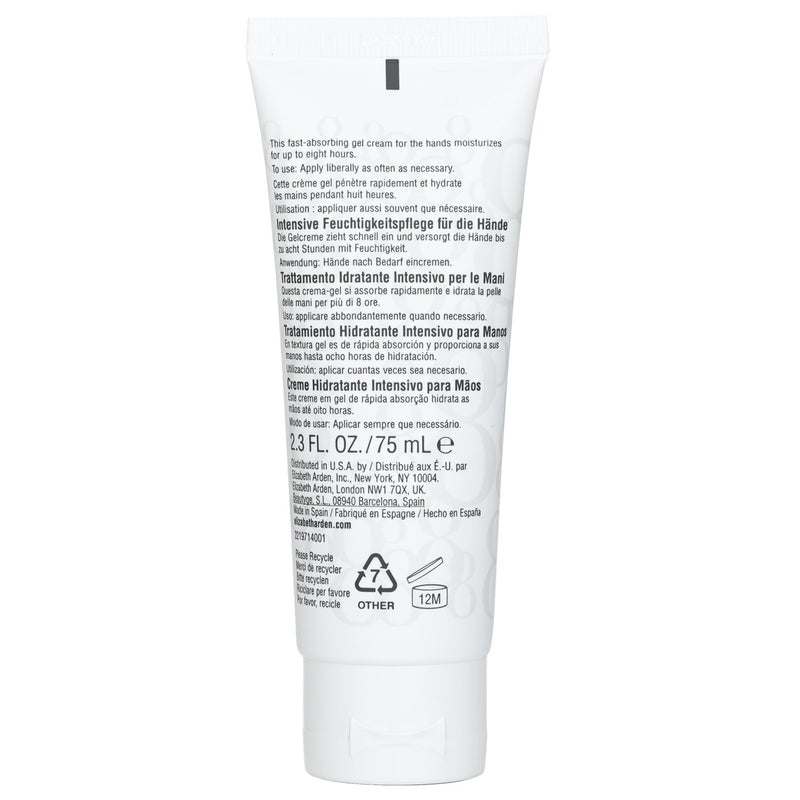 エリザベスアーデン  エイトアアワークリーム　インテンシブモイスチャライジングハンドトリートメント   75ml/2.5oz