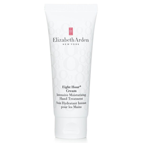 エリザベスアーデン  エイトアアワークリーム　インテンシブモイスチャライジングハンドトリートメント   75ml/2.5oz