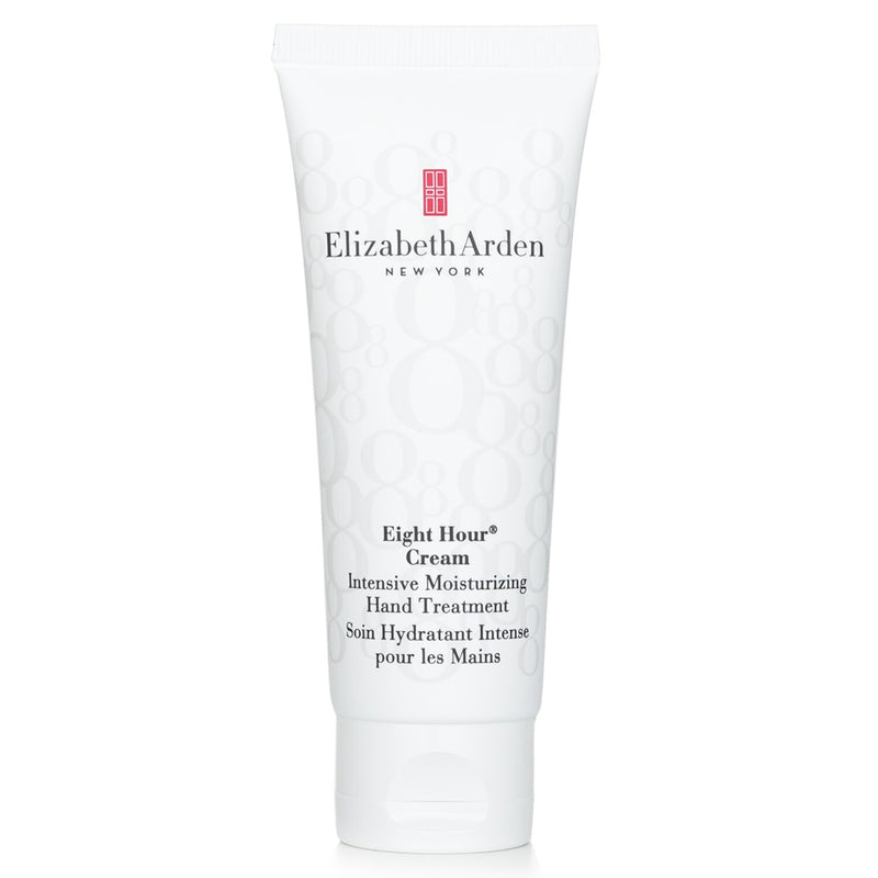 エリザベスアーデン  エイトアアワークリーム　インテンシブモイスチャライジングハンドトリートメント   75ml/2.5oz