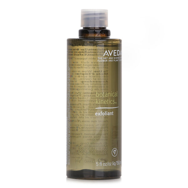 アヴェダ  ボタニカル　キネティックス　エクスフォリエント   150ml/5oz