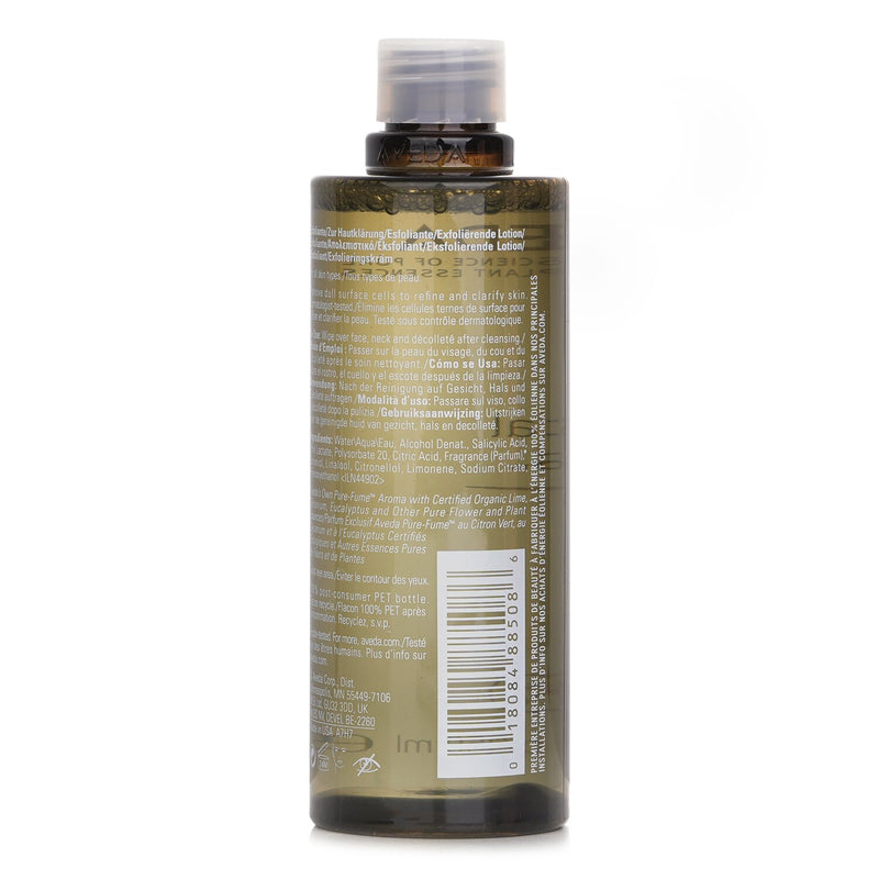 アヴェダ  ボタニカル　キネティックス　エクスフォリエント   150ml/5oz