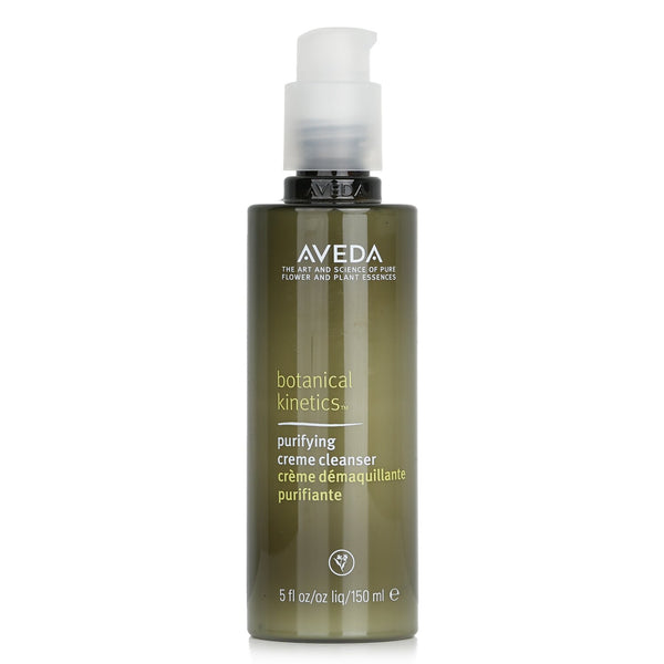 アヴェダ  ボタニカル　キネティックス ピュリファイング　クリームクレンザー   150ml/5oz