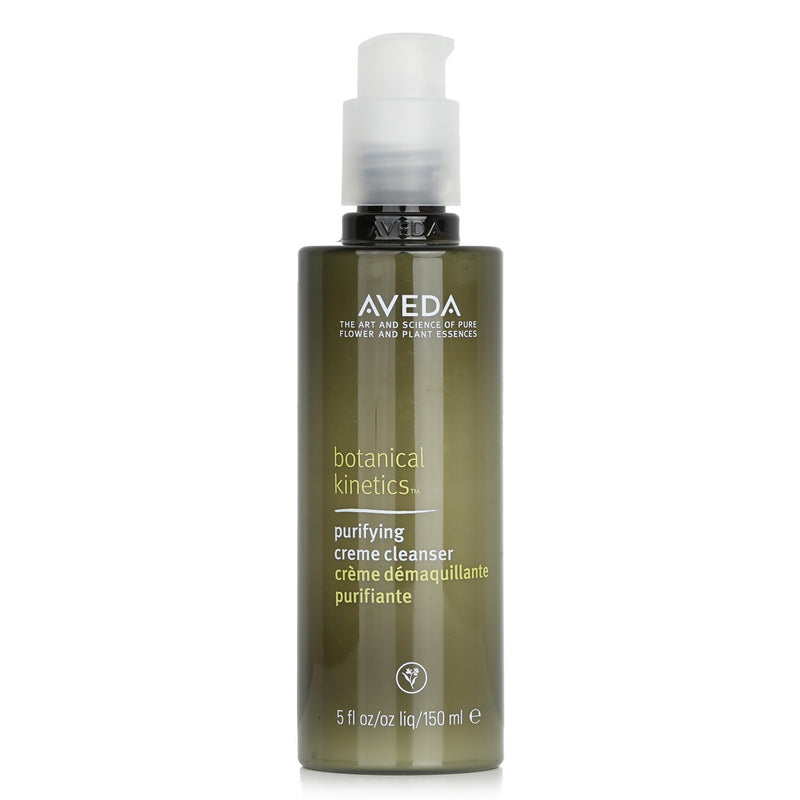 アヴェダ  ボタニカル　キネティックス ピュリファイング　クリームクレンザー   150ml/5oz