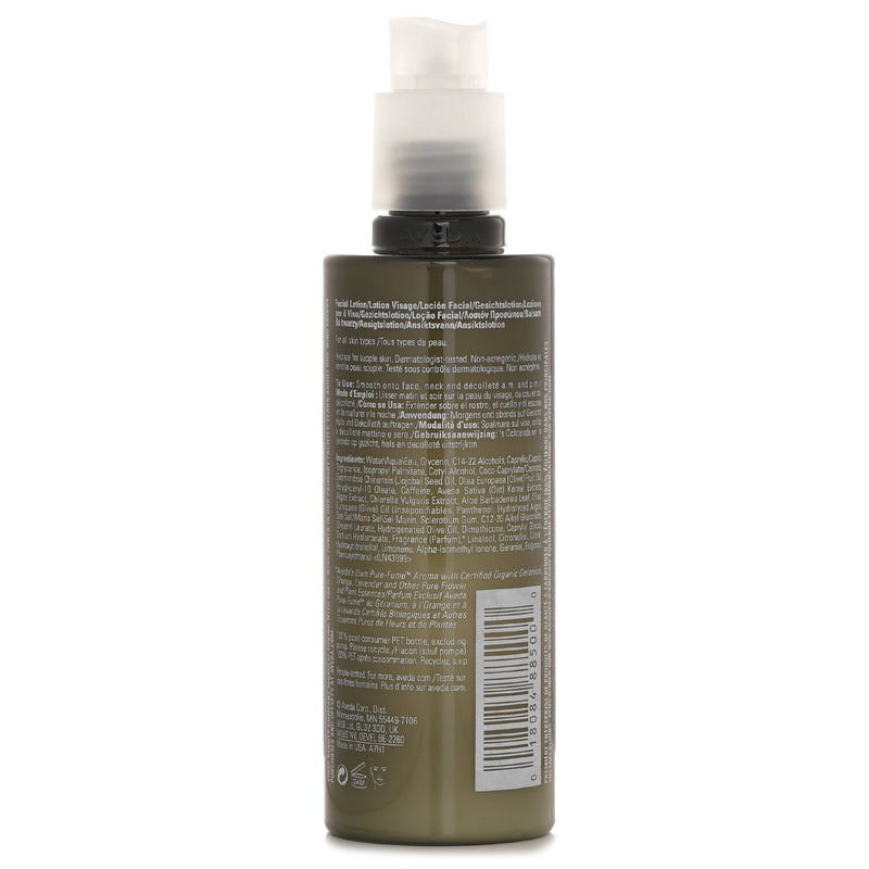 アヴェダ  ボタニカル　キネティックス ハイドレイティングローション   150ml/5oz