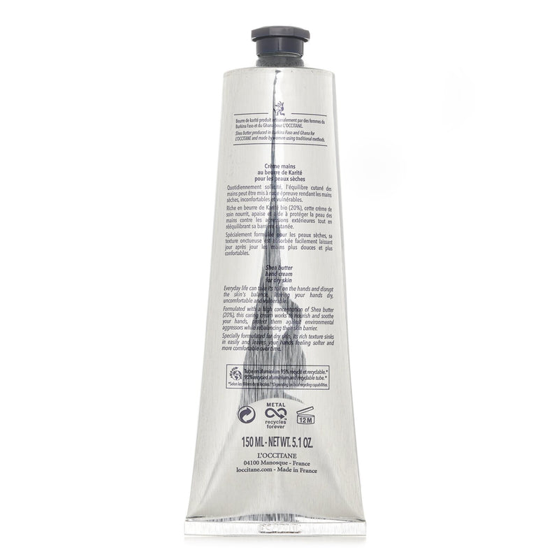 ロクシタン  シア　ハンドクリーム   150ml/5.2oz