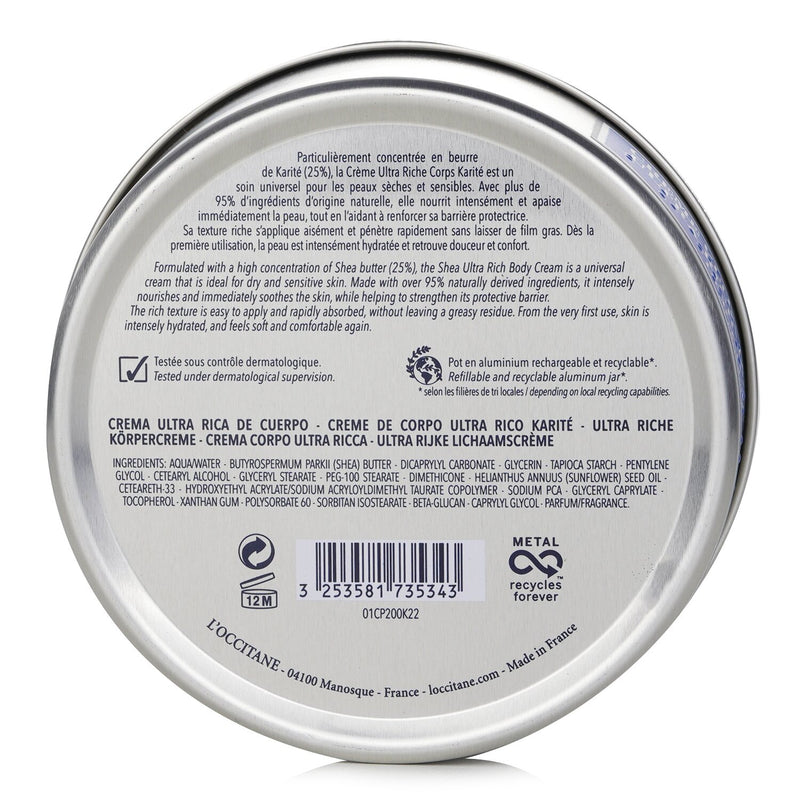 ロクシタン  Shea Butter Ultra Rich Body Cream   200ml/6.9oz