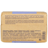 ロクシタン  シアバター　エクストラジェントルソープーラベンダー   250g/8.8oz