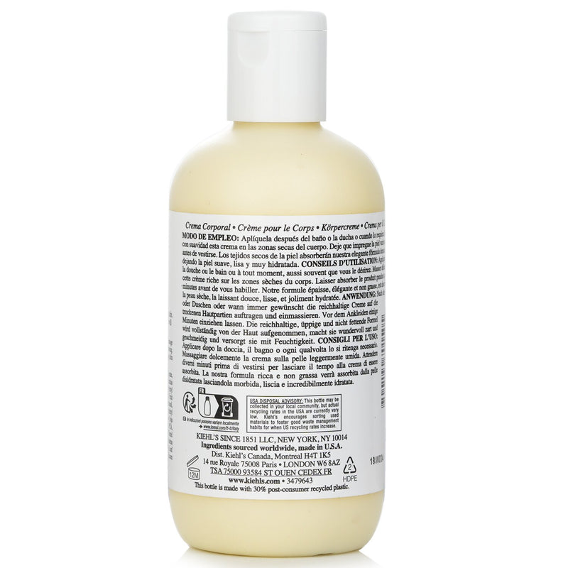 キールズ  クレームデコープ　ボディモイスチャライザー   250ml/8.4oz