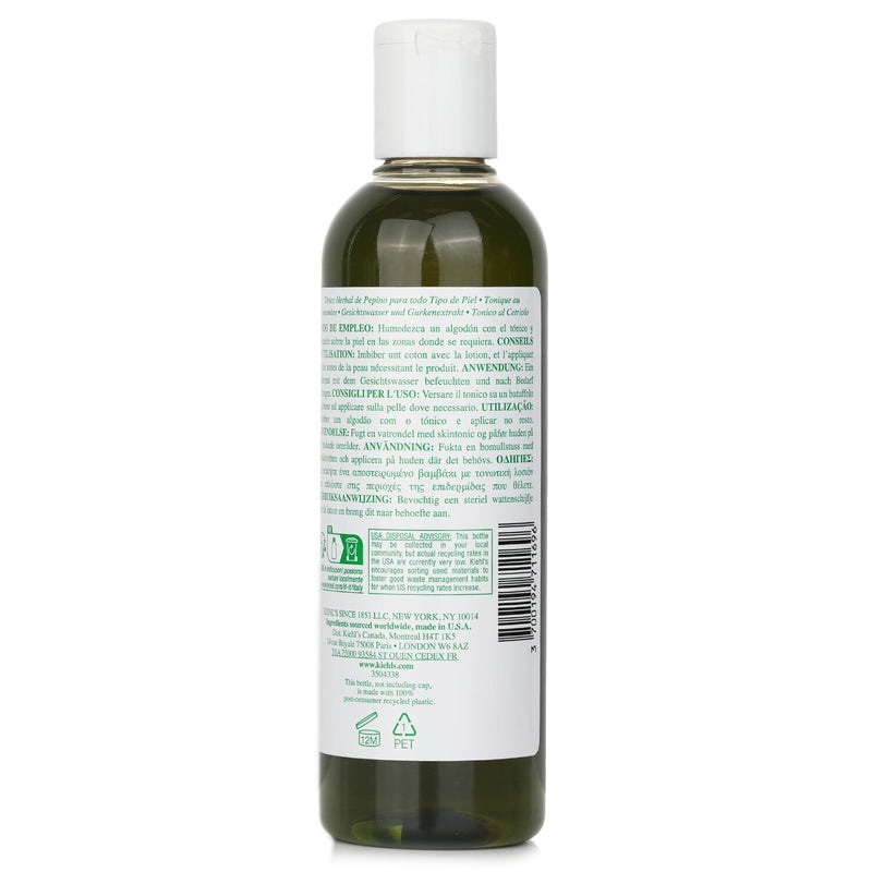 キールズ  キュカンバーハーバルアルコールフリートナー ( 乾燥・敏感肌 )   250ml/8.4oz